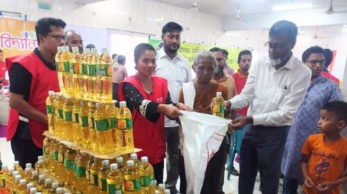 বিদ্যানন্দ