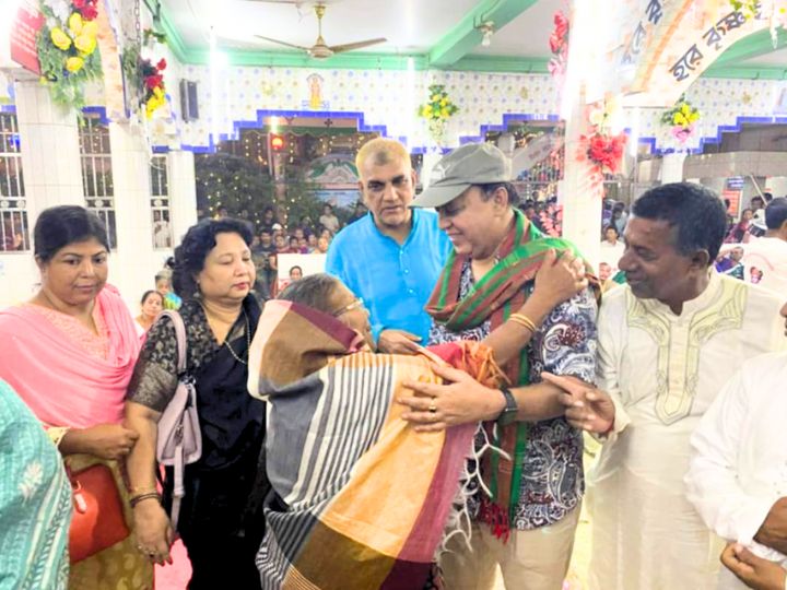 খাগড়াছড়ি রাস উৎসব