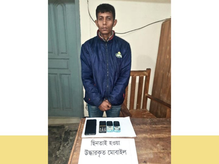 khagrachari police operation recovered phones