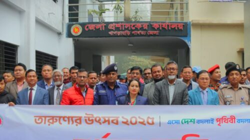 খাগড়াছড়ি পরিচ্ছন্নতা অভিযান শুরু