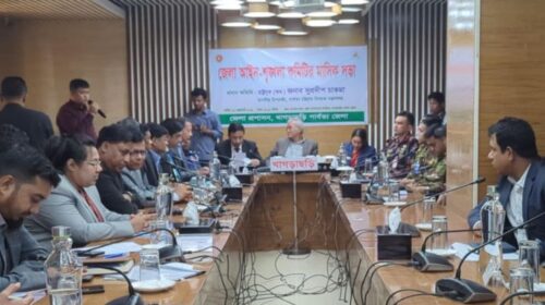 পার্বত্য চট্টগ্রামের উন্নয়ন নিয়ে সুপ্রদীপ চাকমার বক্তব্য
