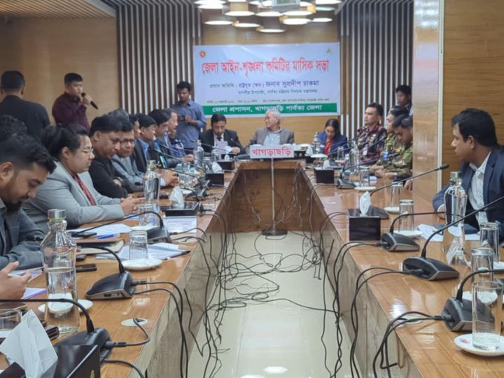 পার্বত্য চট্টগ্রামের উন্নয়ন নিয়ে সুপ্রদীপ চাকমার বক্তব্য