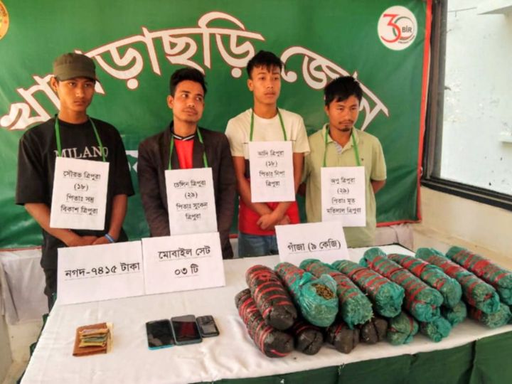 গাঁজা পাচার