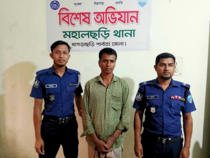 মহালছড়িতে বিশেষ অভিযানে যুবলীগ সভাপতি আব্দুল আজিজ গ্রেফতার