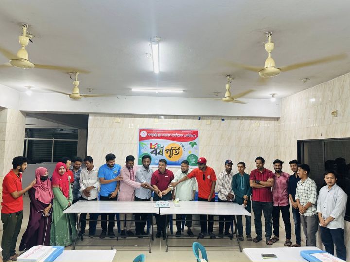 খাগড়াছড়ি ব্লাড ডোনারস এসোসিয়েশনের ৮ম বর্ষপূর্তি উদযাপন ও শিক্ষার্থীদের উপহার বিতরণ