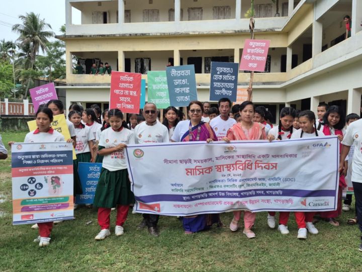 খাগড়াছড়িতে মাসিক স্বাস্থ্যবিধি দিবসে সচেতনতামূলক কর্মসূচি ও উপকরণ বিতরণ
