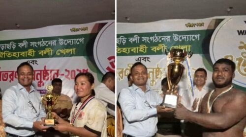 খাগড়াছড়ি বলী খেলা