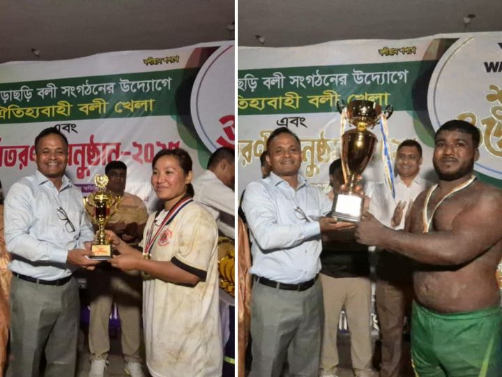 খাগড়াছড়ি বলী খেলা