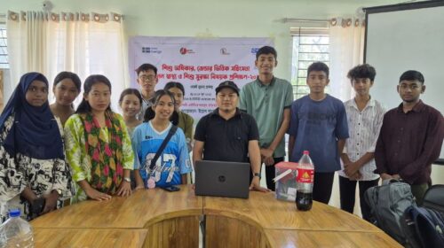 খাগড়াছড়িতে কিশোর-কিশোরীদের নিয়ে এনসিটিএফ’র প্রশিক্ষণ