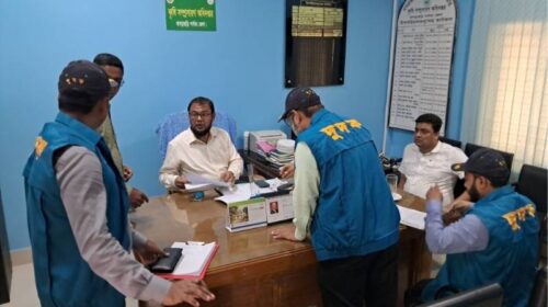 খাগড়াছড়ি জেলা কৃষি সম্প্রসারণ অধিদপ্তরে দুদকের অভিযান