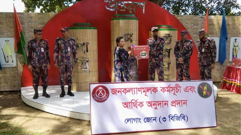 পানছড়িতে অসহায় মানুষের পাশে বিজিবি