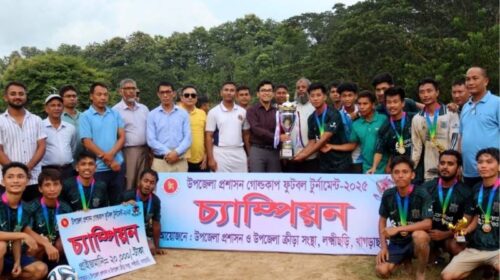 লক্ষ্মীছড়ি গোল্ডকাপ ফুটবলে জুমফুল একাদশের বিজয়