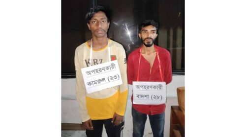 খাগড়াছড়িতে অপহৃত শিক্ষার্থীকে সেনাবাহিনীর অভিযানে উদ্ধার, দুজন আটক
