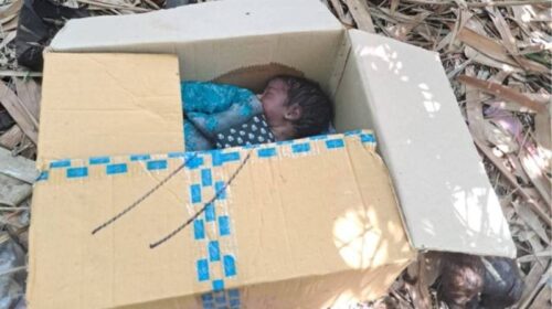 খাগড়াছড়িতে ফেলে যাওয়া নবজাতক কন্যাশিশুর মরদেহ উদ্ধার করল পুলিশ