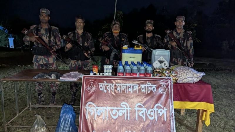পানছড়িতে বিজিবির অভিযানে সীমান্তে আটক অবৈধ পণ্য