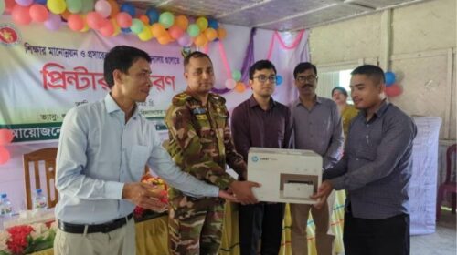লক্ষীছড়ির মাধ্যমিক বিদ্যালয়ে শিক্ষার মানোন্নয়নে প্রিন্টার প্রদান