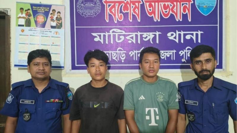 মাটিরাঙায় কিশোরী ধর্ষণ মামলার ঘটনায় পুলিশ অভিযান ও গ্রেপ্তারকৃত আসামি