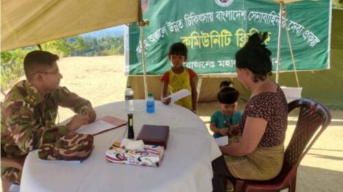 খাগড়াছড়ির মহালছড়িতে সেনাবাহিনীর মানবিক চিকিৎসা ক্যাম্প