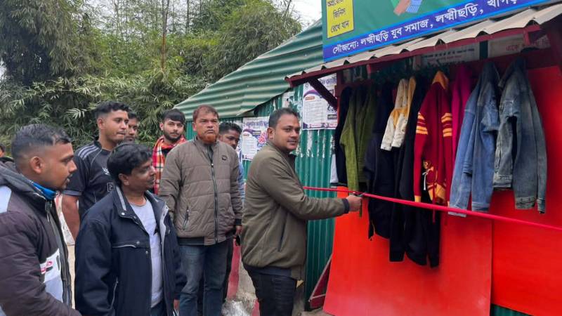 লক্ষীছড়িতে যুব সমাজের উদ্যোগে ‘মানবতার দেওয়াল’ উদ্বোধন