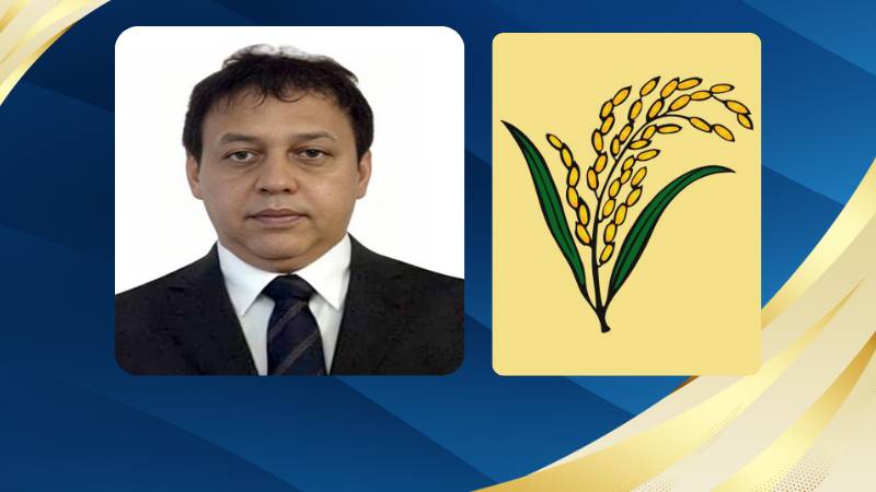 খাগড়াছড়ির জনরায় ও ওয়াদুদ ভূঁঞার কাঁধে আগামীর পাহাড়: একটি অর্থনৈতিক ও রাজনৈতিক দর্শন।